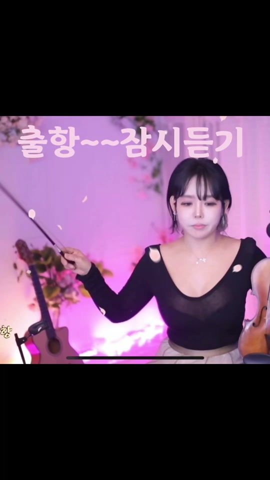 TikTok video thumbnail by haneey8o