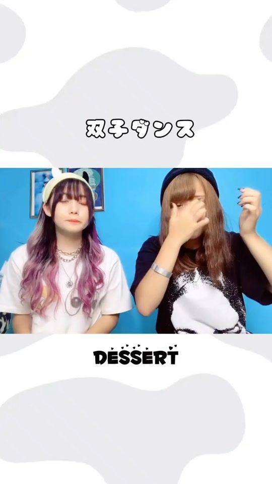 TikTok video thumbnail by rena_07777