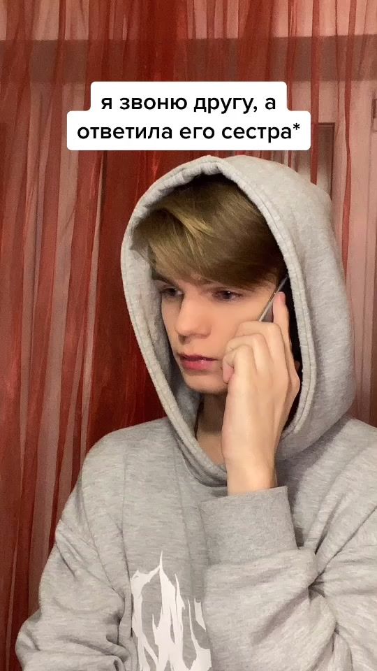 TikTok video thumbnail by maksonchameleon2