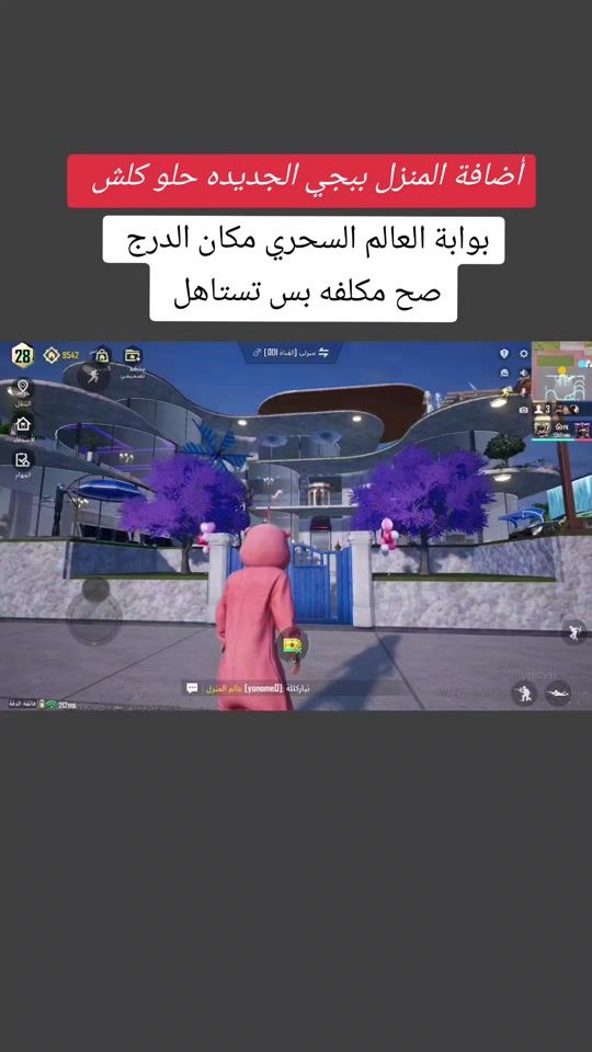 TikTok video thumbnail by z313xo