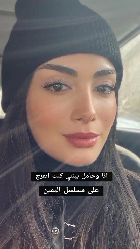 TikTok video thumbnail by em.eileen0