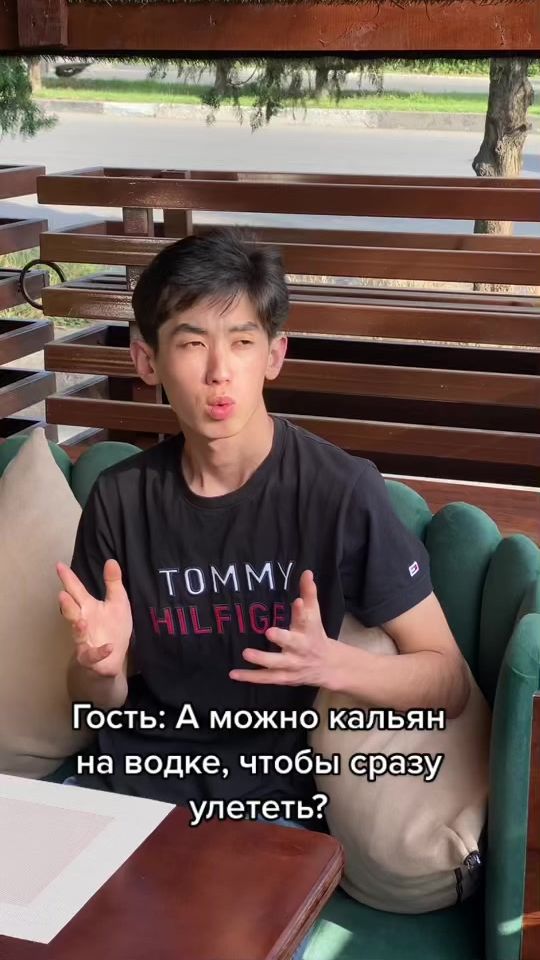 TikTok video thumbnail by limebar