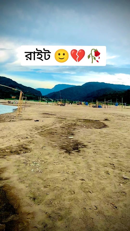 TikTok video thumbnail by rupsha485