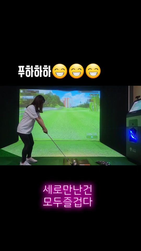 TikTok video thumbnail by jung7780