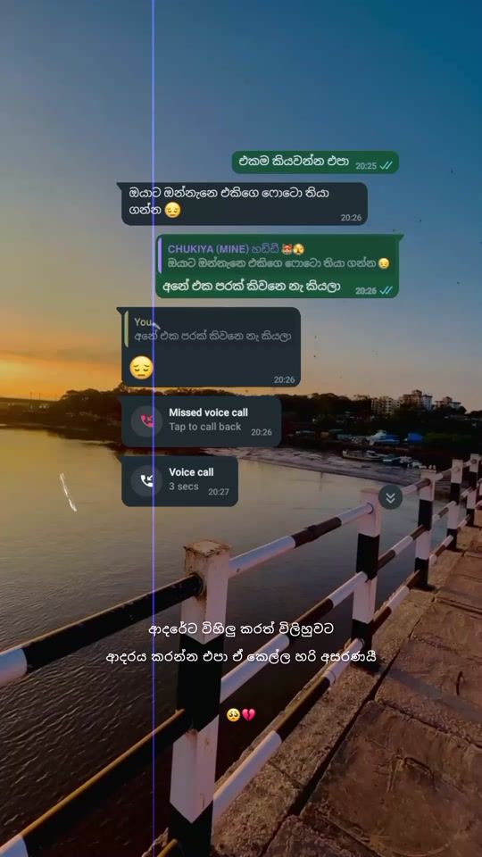TikTok video thumbnail by siththara_20_k