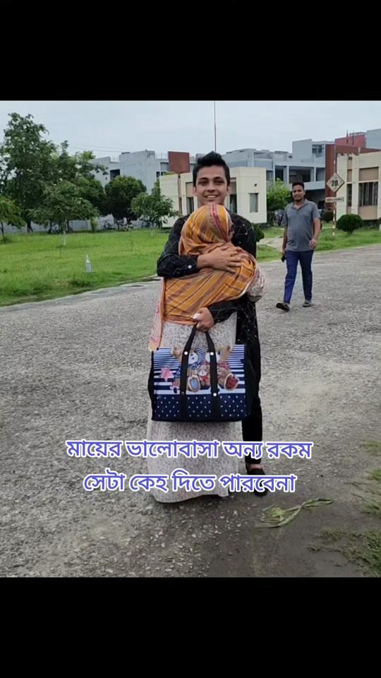 TikTok video thumbnail by princemamunmamun143