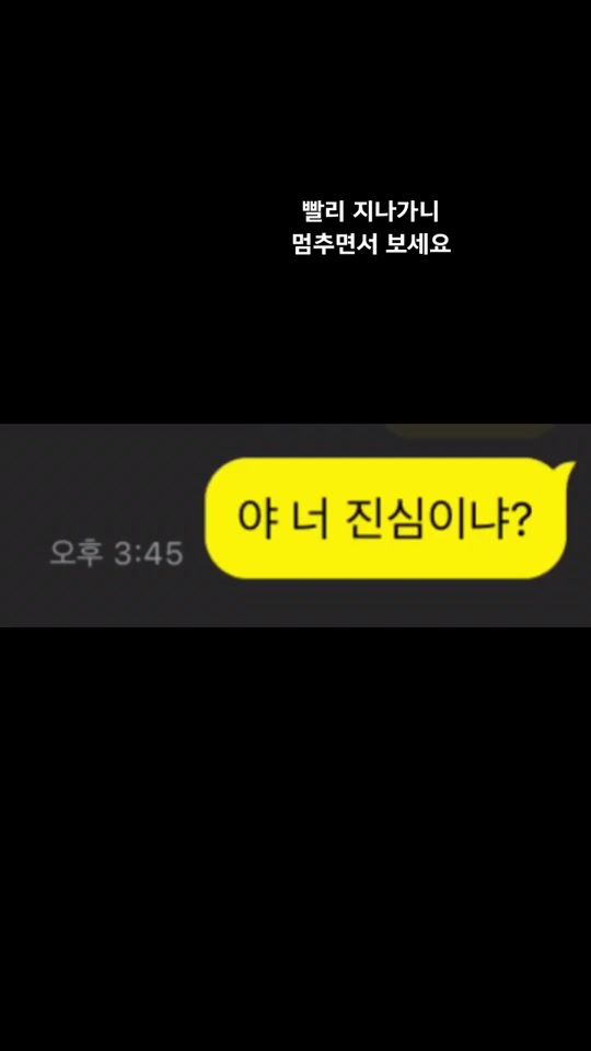 TikTok video thumbnail by sarangngq