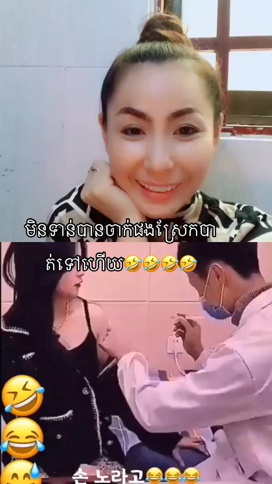 TikTok video thumbnail by bosba9966