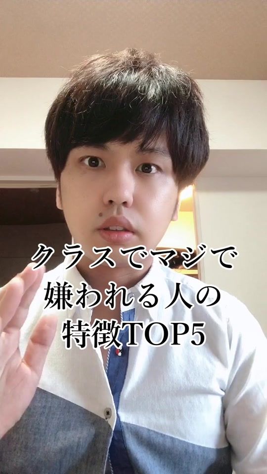 TikTok video thumbnail by nishijimaweb