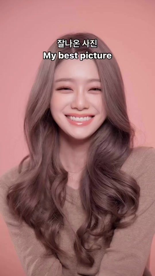 TikTok video thumbnail by jaeinn_