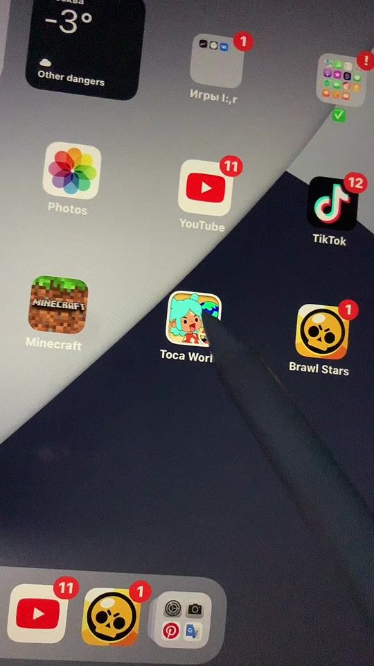 TikTok video thumbnail by wstoca
