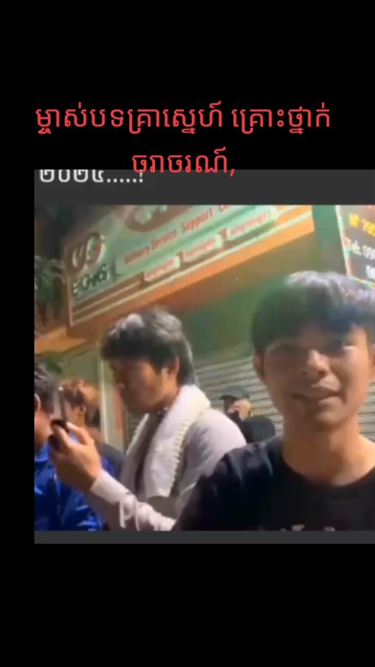 TikTok video thumbnail by user7982312038154