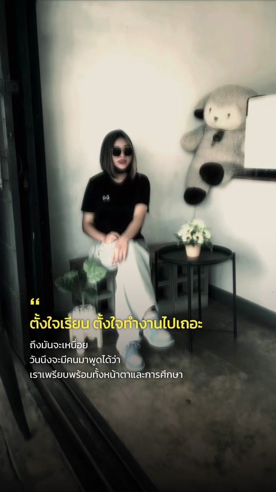 TikTok video thumbnail by o_ottch