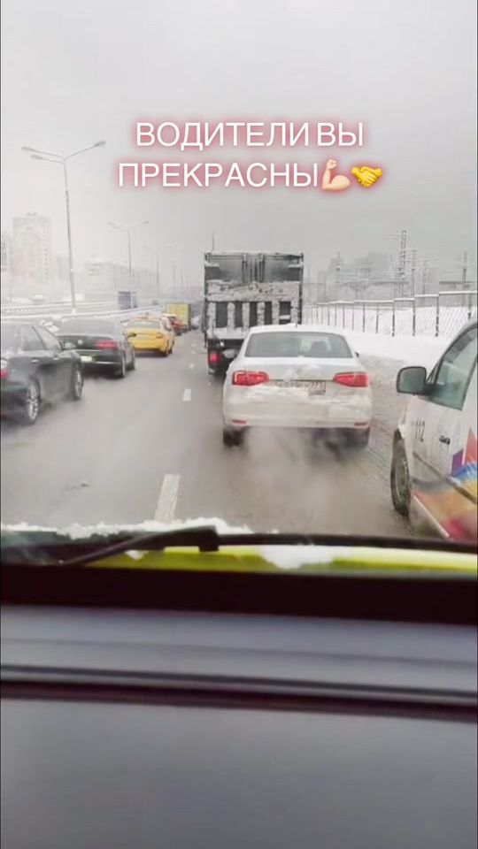 TikTok video thumbnail by ..the_end0