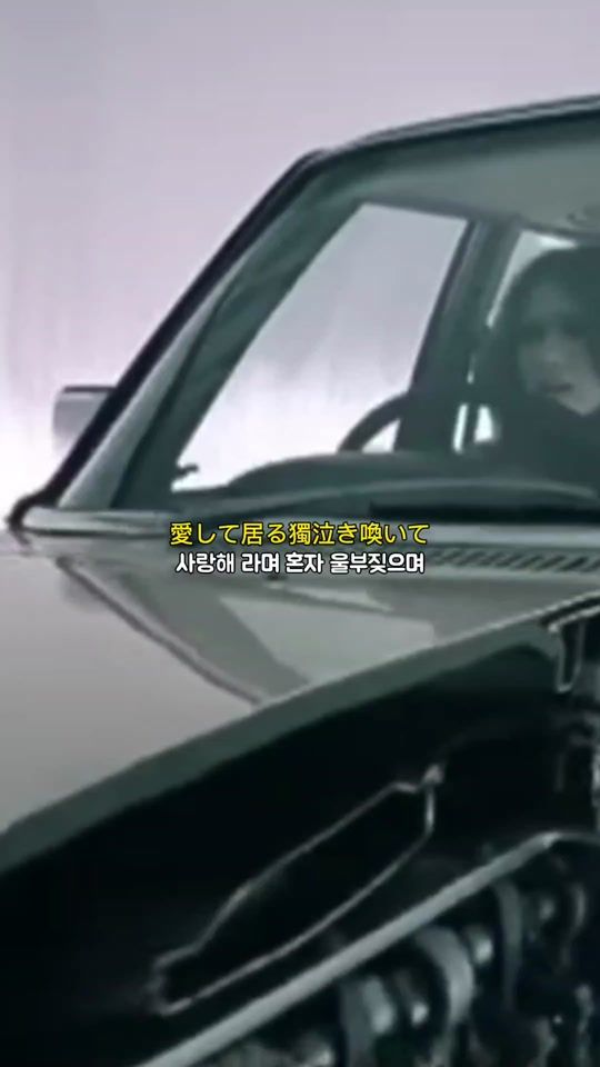 TikTok video thumbnail by jpop_3240