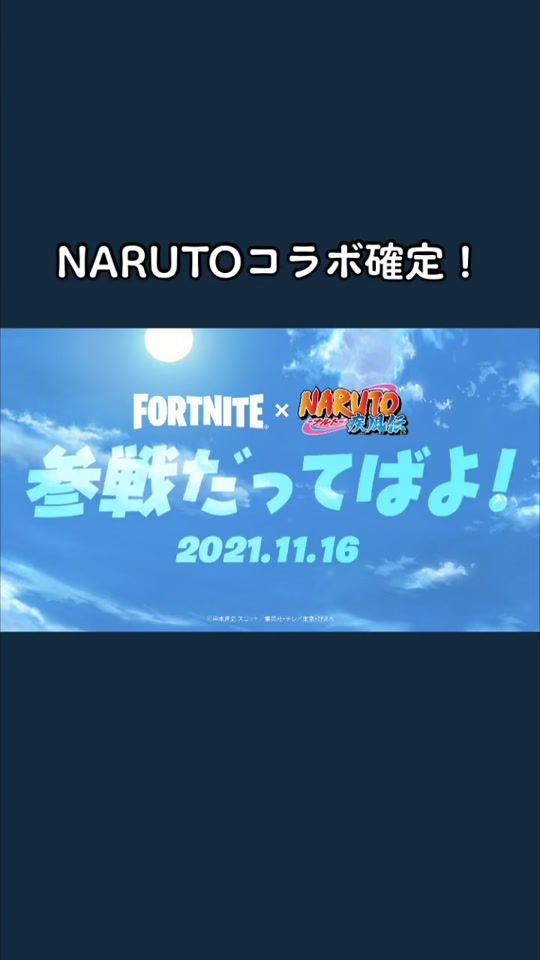 TikTok video thumbnail by npmpjuwpdjmt
