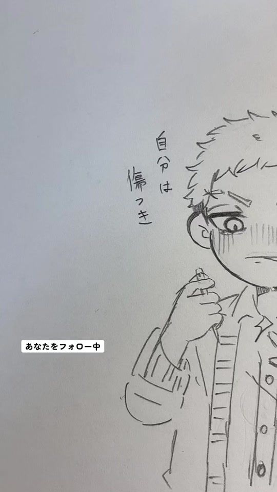 TikTok video thumbnail by hokote0113
