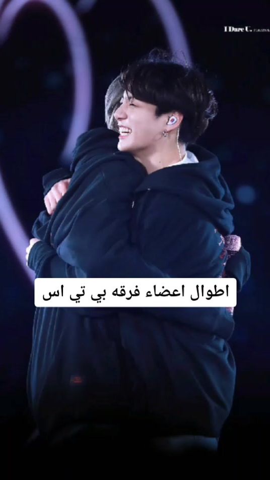 TikTok video thumbnail by o.k900