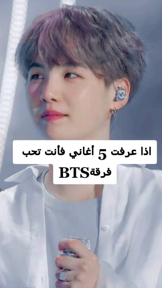 TikTok video thumbnail by lv_u6