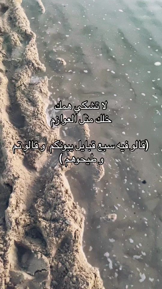 TikTok video thumbnail by fofo_12223