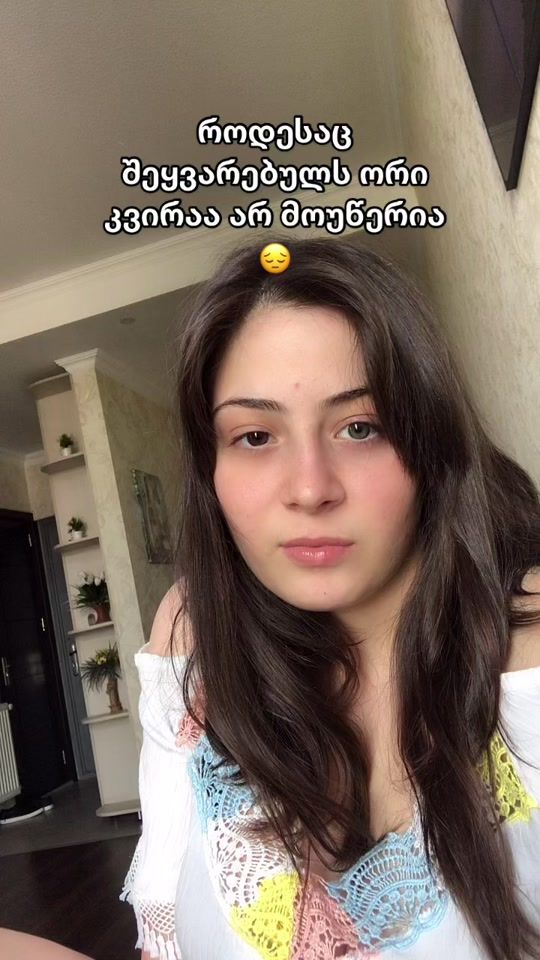 TikTok video thumbnail by anukatorotadze