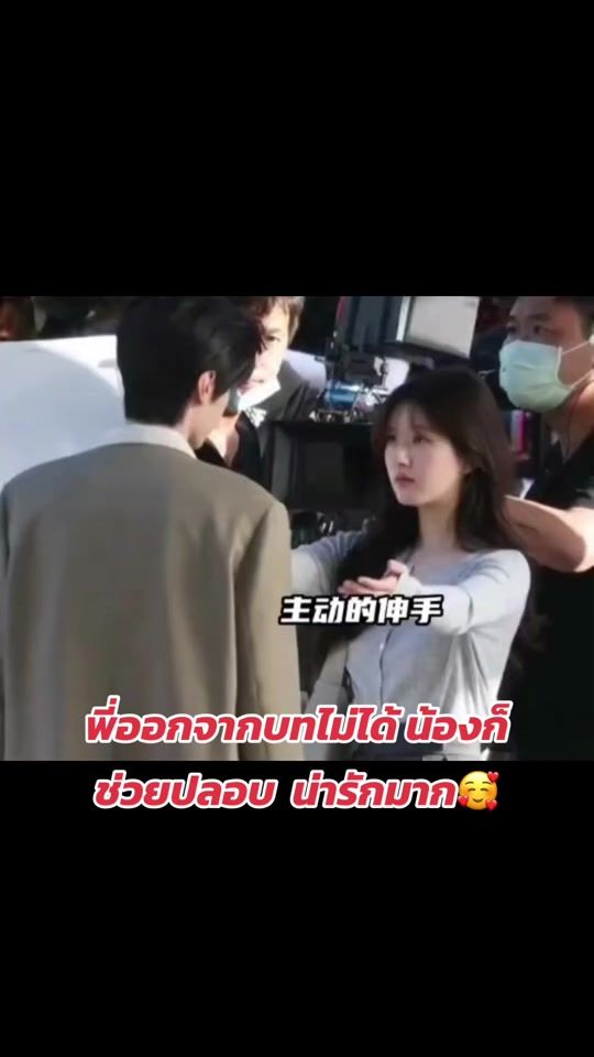 TikTok video thumbnail by dylan_zhaoyuan1