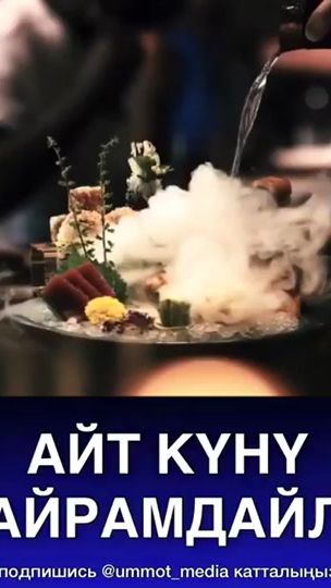 TikTok video thumbnail by joni_92_32