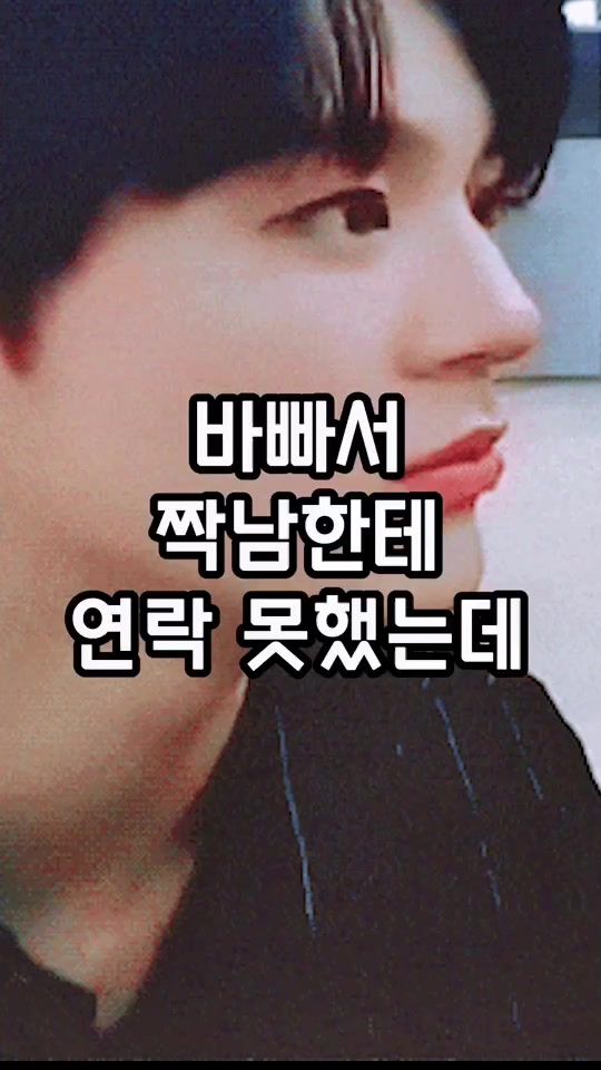 TikTok video thumbnail by ssulkiki