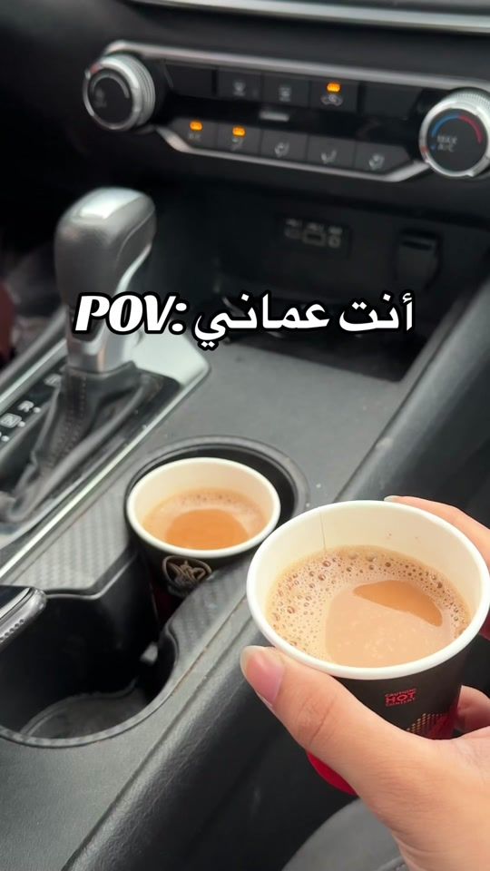TikTok video thumbnail by shoadiz