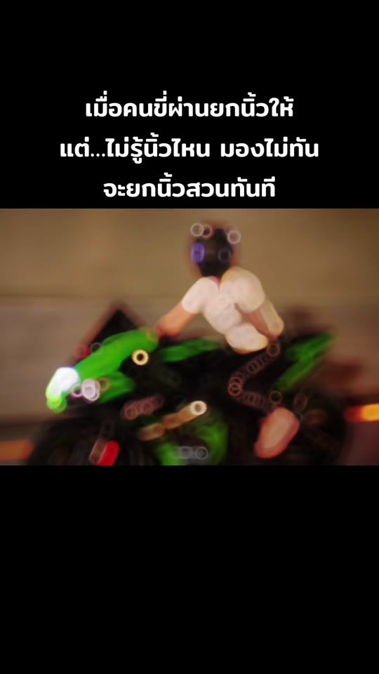 TikTok video thumbnail by pawa.dear