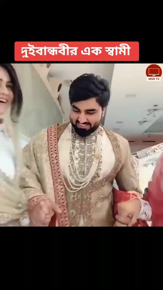 TikTok video thumbnail by sanjinashanta735