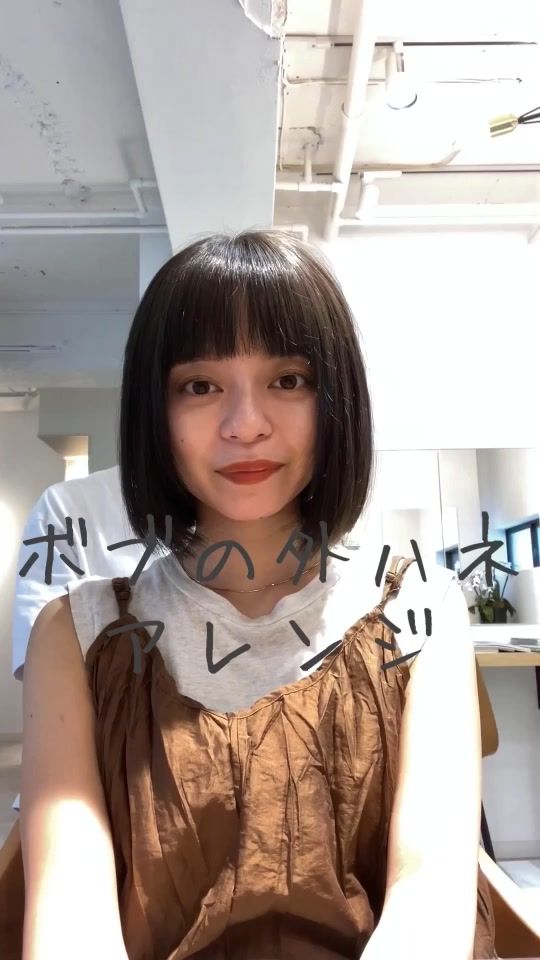 TikTok video thumbnail by seijitanaka323
