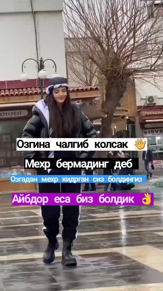 TikTok video thumbnail by kozi_qaro6_9