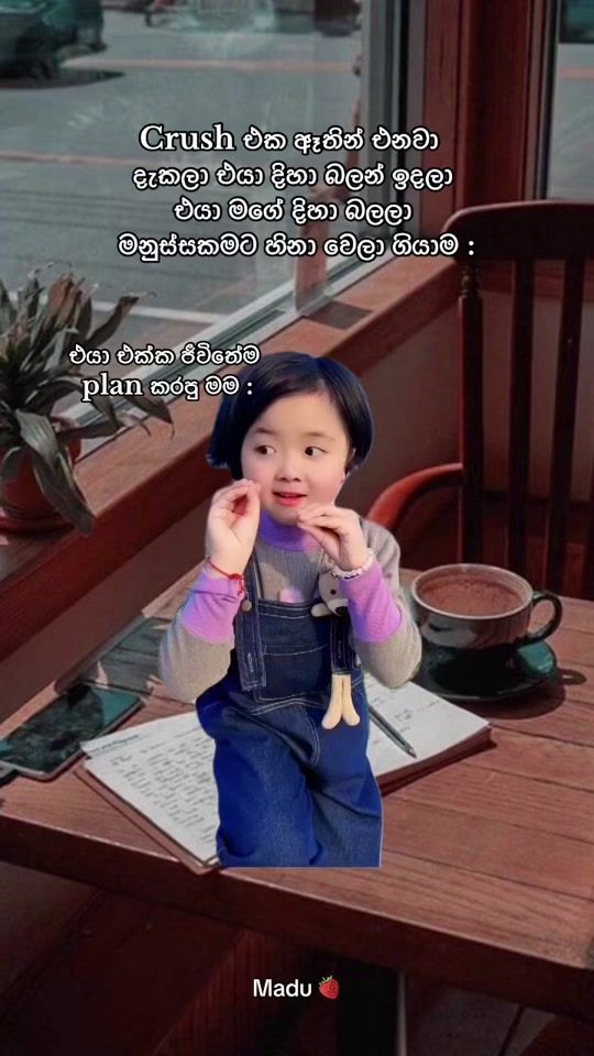 TikTok video thumbnail by nadushii0