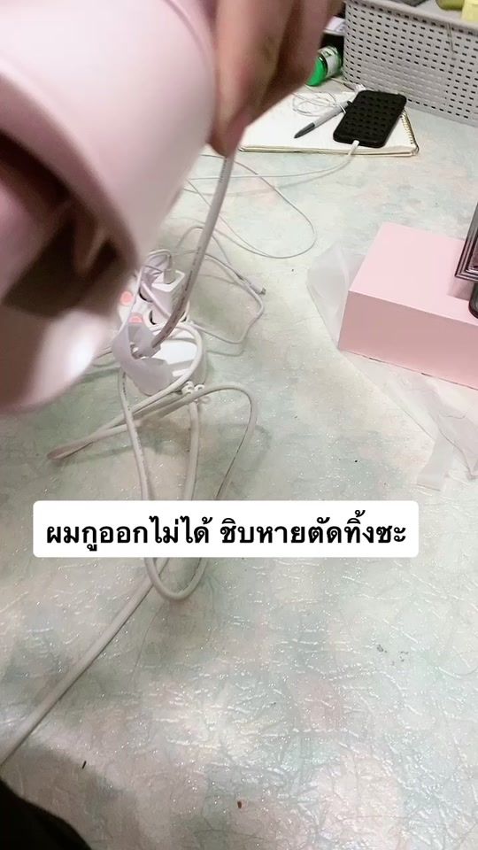 TikTok video thumbnail by kataijaps