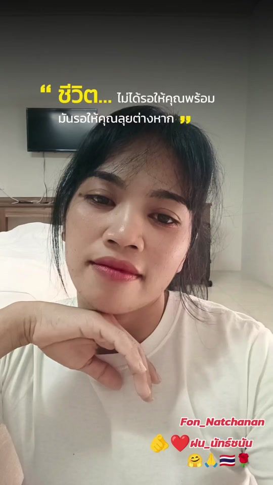TikTok video thumbnail by fon.natchanan
