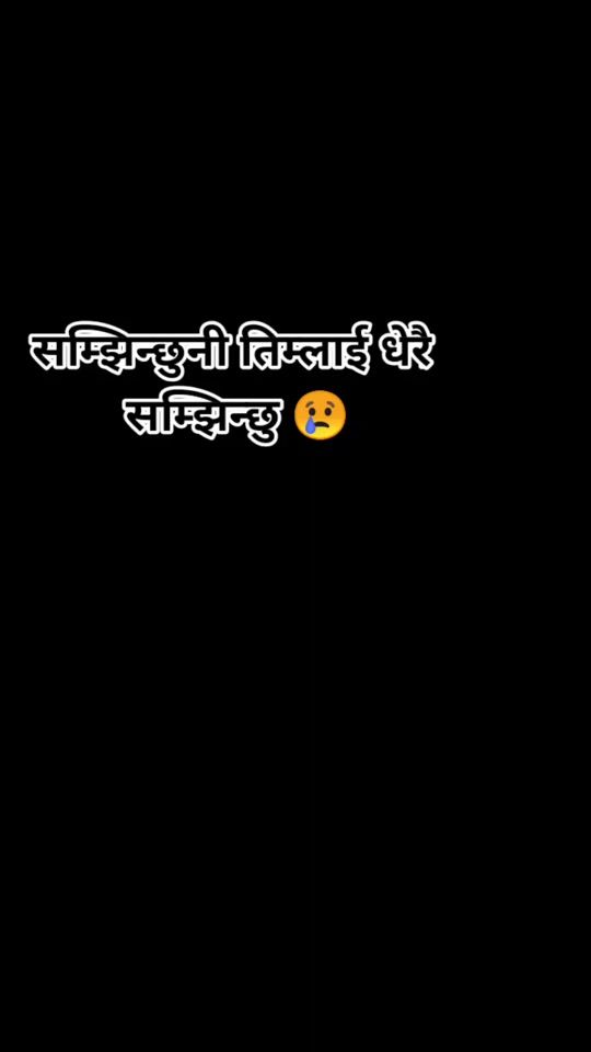TikTok video thumbnail by sarmilapanday07