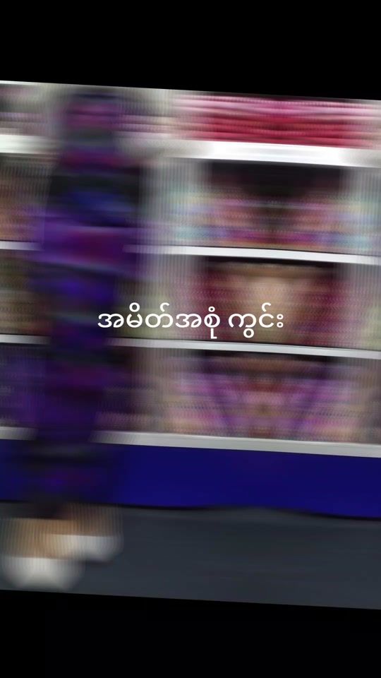 TikTok video thumbnail by htoo.khun