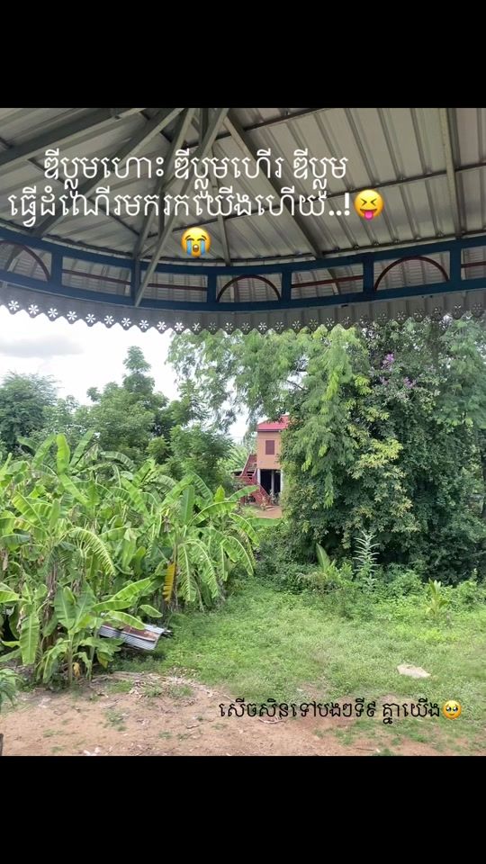 TikTok video thumbnail by h.sasa0
