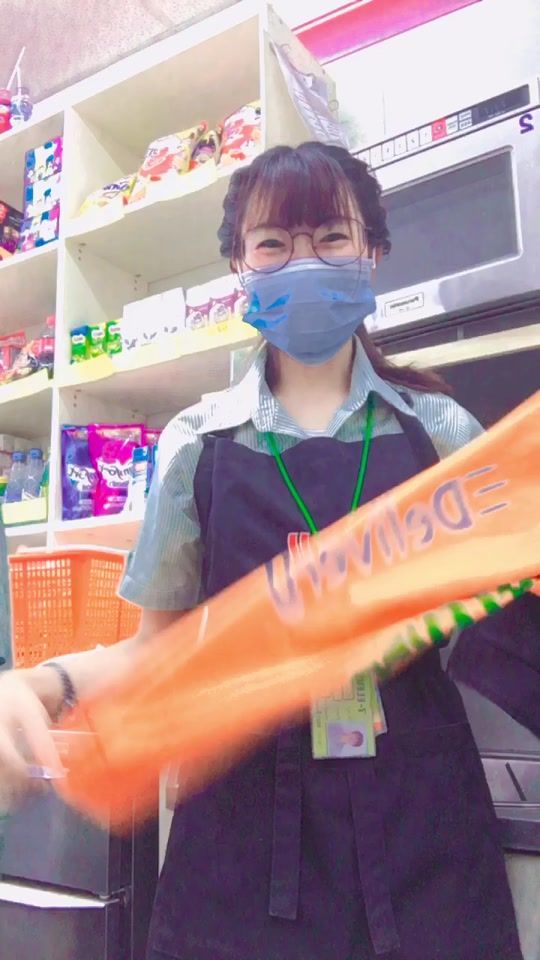 TikTok video thumbnail by chanita395