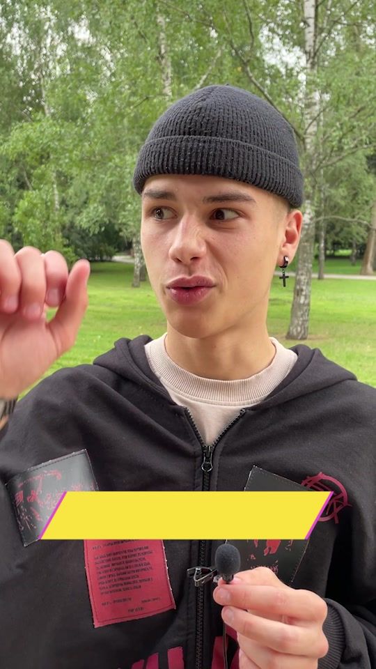 TikTok video thumbnail by pitercheek