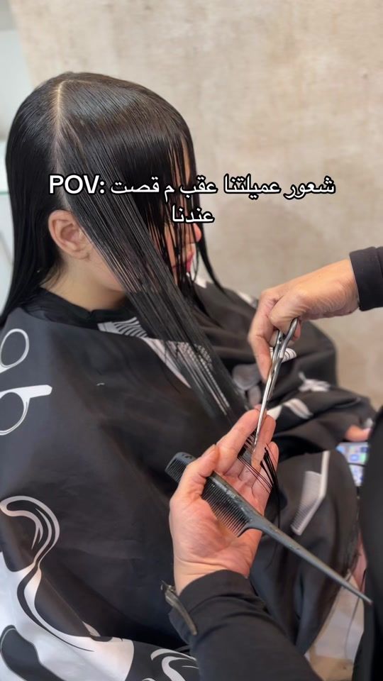 TikTok video thumbnail by queens.h.s2