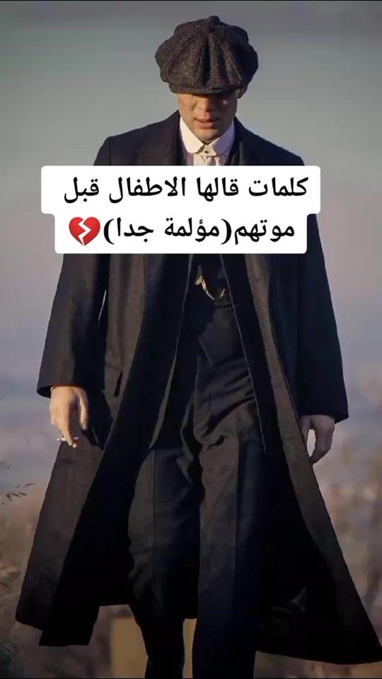 TikTok video thumbnail by _1.ohjx