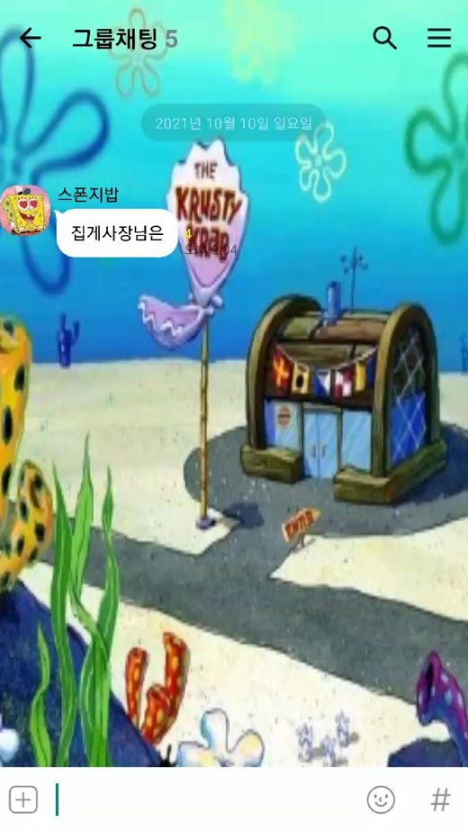TikTok video thumbnail by juggummi
