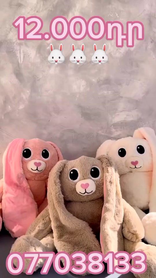 TikTok video thumbnail by _ani_flowers__