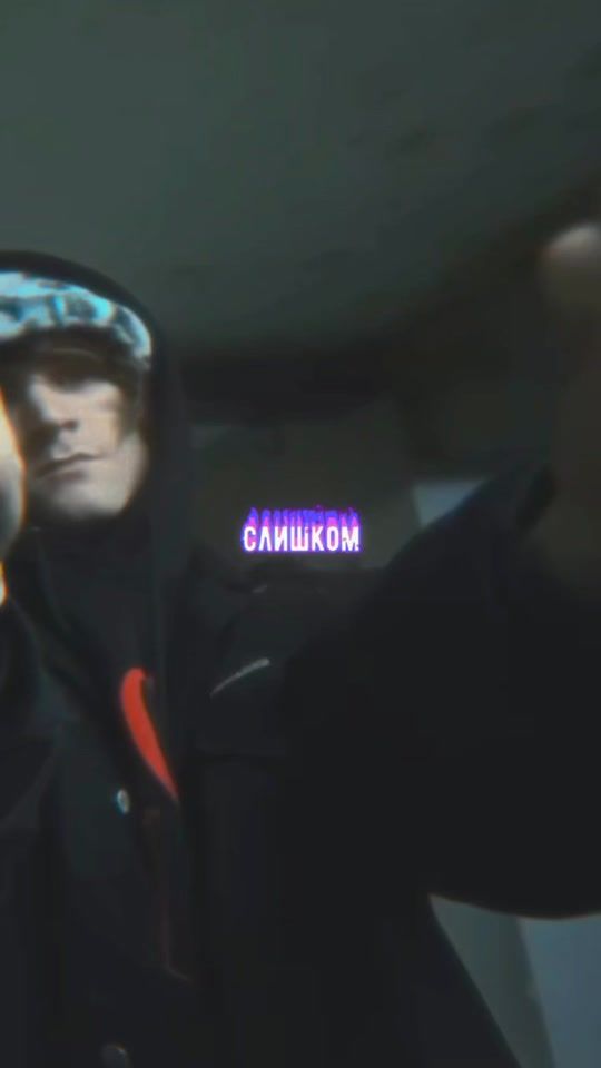 TikTok video thumbnail by nakrojuu