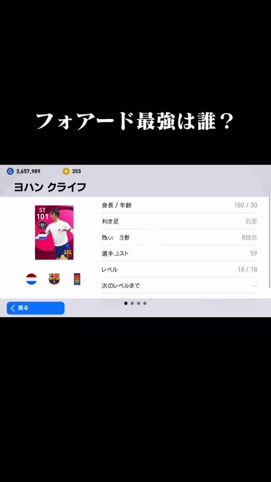 TikTok video thumbnail by star08254