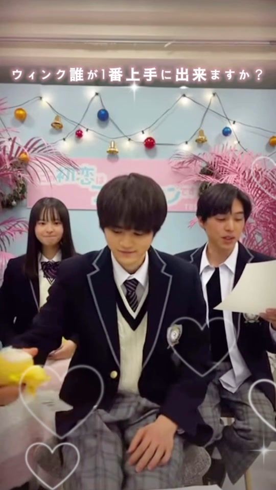 TikTok video thumbnail by m.u._.u.n