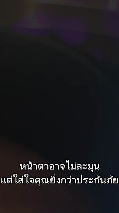 TikTok video thumbnail by nm_3128