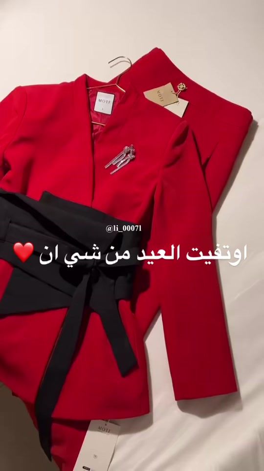 TikTok video thumbnail by shein.by.rawan
